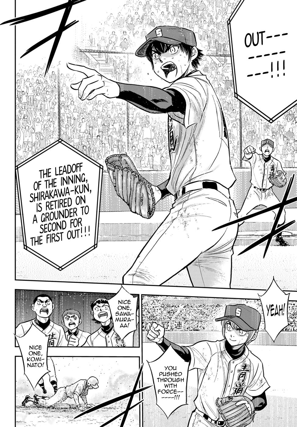 Daiya no A - Act II Chapter 293 14